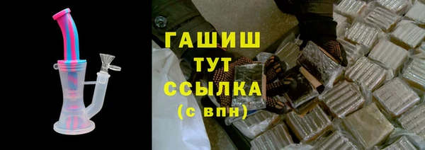 COCAINE Верхний Тагил